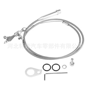Câble de commande au pied tressé 1,54 m 700R4 en acier inoxydable pour Toyota FAW JP, mise à niveau et rétrofit - Product Image 1