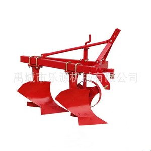 Arado de moldura Lexuan de 3 compartimentos rojo para tractor agrícola, para labranza y preparación del terreno - Product Image 5