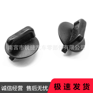 Clips de fixation du panneau inférieur du volant Honda 83113S6A003ZD en plastique nylon pour Fit City Accord CRV Avancier URV Elysion Lingpai - Product Image 5