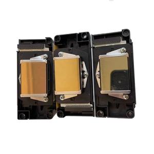 爱普生4880 7880 9880喷墨打印机原装DX5 F187金色打印头 - Product Image 1