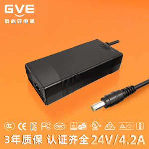 Gve <b>Power</b> <b>Adapter</b> 24V 4.2A Dc Output For Robot Vacuum Cleaner Plug In Overvoltage Protection - Product Image 5