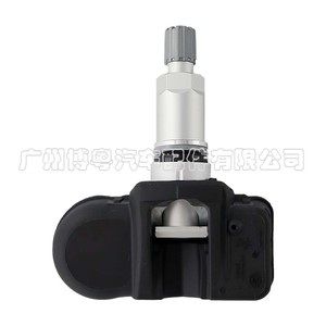 <b>Tpms</b> Sensor 4199035000 External 433MHz For Ssangyong Europe Car - Product Image 1