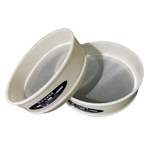 ตะแกรงทดสอบไนลอนขนาด 200 มม. สำหรับใช้ในห้องปฏิบัติการ ยี่ห้อ Dahan - Product Image 4