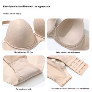 批发女式内衣，女式内衣性感大码文胸工厂文胸批量定制女式文胸内衣制造商 - Product Image 4