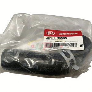 High Cooling <b>system</b> HOSE-RADIATOR UPR 25411-H5050 25411 H5050 For H-yundai Elantra K-ia Ceed 25411H5050 - Product Image 1
