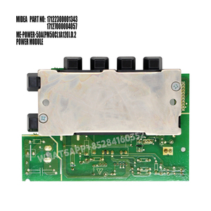 บอร์ดอินเวอร์เตอร์ Midea รุ่น ME-POWER-50A สำหรับเครื่องปรับอากาศ VRF ภายนอกอาคาร อะไหล่แผงวงจรควบคุม หมายเลข 17122300001343 - Product Image 5