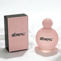 Envase de Perfume de 50 ml con Cajas, Impresión de Logotipo Personalizado, Frasco de Perfume de Vidrio Esmerilado con Caja de Regalo, Perfecto para Envolver Regalos