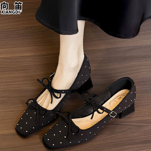 Zapatos de tacón alto antideslizantes de cuero con tacones gruesos, zapatos de mujer, punta cuadrada, estilo Mary Jane, estilo francés - Product Image 4