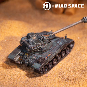 ARTYIMO Challenger Tank : Kits de modèles métalliques 3D en gros, jouet éducatif STEM, cadeau de musée, décoration, OEM - Product Image 4