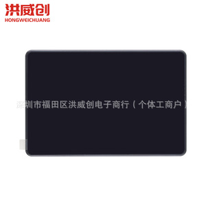Placa de Desarrollo Hongweichuang Esp32 S3 con Pantalla Táctil Ips de 3.5 Pulgadas, Wifi, Bluetooth y Soporte para Batería - Product Image 1