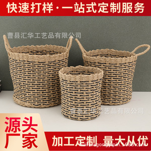 Cesta de almacenamiento tejida a mano para artículos diversos y cosméticos; cesta para ropa sucia - Product Image 5