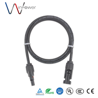 كابل شمسي مخصص تسخير IP67 مقاوم للماء V dc كابل تمديد مزدوج