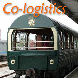 <span class=keywords><strong>Train</strong></span> DDP complet de la Chine vers l'<span class=keywords><strong>Irlande</strong></span> + service de fret express incluant la couverture de la taxe de dédouanement livraison porte-à-porte - Product Image 2