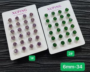 XUPING produttori di gioielli semplici gioielli di cristallo placcato oro orecchini all'ingrosso alla rinfusa di moda orecchini - Product Image 6
