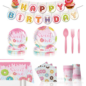Articles de fête Donut : Vaisselle en papier 40-60 pièces, décorations d'anniversaire écologiques, impression numérique ronde - Product Image 2