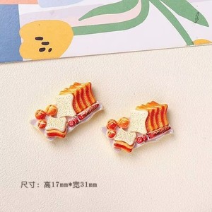 Abalorios <span class=keywords><strong>de</strong></span> Resina Creativos y Lindos con Formas <span class=keywords><strong>de</strong></span> Pan, Langosta, Donuts, Vino Tinto y Pizza, Accesorios DIY para Decoración <span class=keywords><strong>de</strong></span> Fundas <span class=keywords><strong>de</strong></span> <span class=keywords><strong>Teléfono</strong></span> - Product Image 2