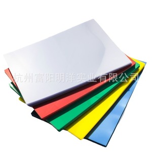 Cubierta de PVC para encuadernación A4 150mic, película sólida naranja para cubiertas de libros - Product Image 5