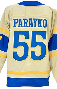 Dropshipping Maglie da Hockey su Ghiaccio Personalizzate con Numero e Nome di Tutte le Squadre, 55 Parayko 25 Kyrou 84 Ozzy 10 Schenn - Product Image 2