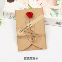 Carte de vœux de fleurs sèches Valentine Cartes enregistrables assorties