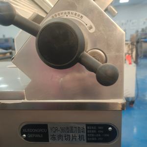 नए वाणिज्यिक पूरी तरह से स्वचालित टिकाऊ जमे हुए मांस स्लिसर गोमांस मटन रोल/हॉट पॉट स्लेट मिश्र धातु स्टील ब्लेड समायोज्य - Product Image 3