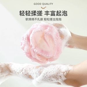 Bath Ball Soft <b>Sponge</b> With <b>Handle</b> For Bathing Unisex Use - Product Image 2