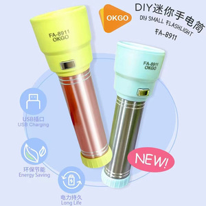 Okgo <b>Mini</b> Flashlight Fa-8911 <b>Led</b> Rechargeable Aluminum Alloy Outdoor Portable Usb Charging <b>Light</b> - Product Image 5