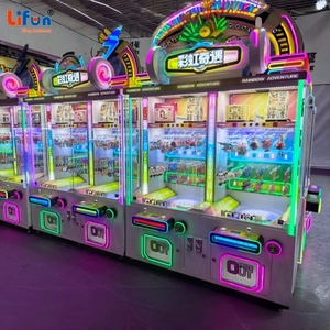 LIFUN Rainbow Adventure, machine d'arcade à 2 joueurs, machine à monnayeur, machine de jeu à récompenses, machine de remise de cadeaux pour centre commercial - Product Image 5