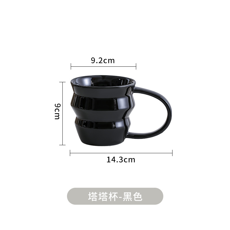 Black tata cup