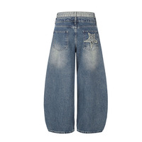 Nouveau produit : Jean américain en denim léger, style streetwear, délavé et effiloché, coupe ample et large