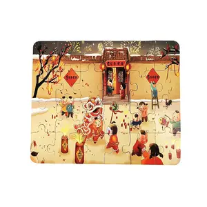 Самые популярные забавные игры, 3D пазлы с печатной бумагой для взрослых - Product Image 1