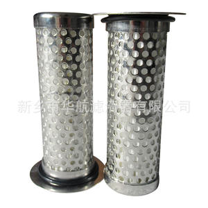 Cartouche filtrante d'impureté de traitement de l'eau industrielle élément filtrant PP membrane élément filtrant à eau non tissé pompe à eau suctio - Product Image 4