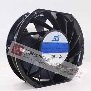 Ventilateur axial Huichuan SC481751BM 48V 3.0A à roulement à billes pour refroidissement d'onduleur - Product Image 1