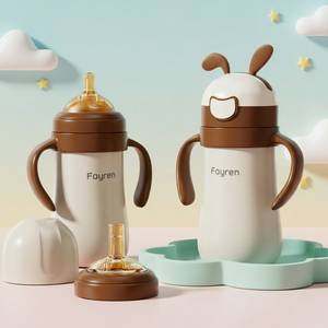 Graziosa Bottiglia Termica da Viaggio per Bambini, Leggera, Senza BPA, in Acciaio Inox con Coperchio a Tettarella, 10oz, con Cannuccia e Manico - Product Image 1