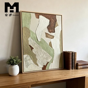 Décoration murale moderne minimaliste abstraite, <span class=keywords><strong>tissu</strong></span> texturé 3D, tricoté, peint à la main, <span class=keywords><strong>peinture</strong></span> murale décorative pour salon - Product Image 1