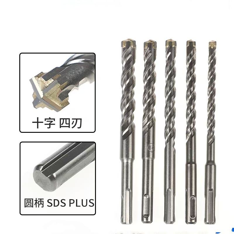 kitchen drilling 160mm gold