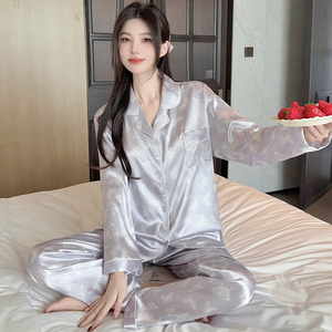 Sang trọng-cảm thấy Áo ngủ lụa giả cho phụ nữ, phong cách mùa hè mới, tay áo dài, có thể được mặc như áo khoác ngoài, kính mắt. - Product Image 2