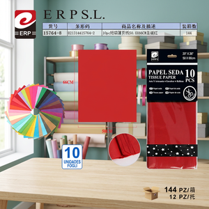 Carta velina ERPSL 50x66cm Rosso Natale 10 pz Modello 15764-8 Cina per lavori artigianali natalizi - Product Image 3