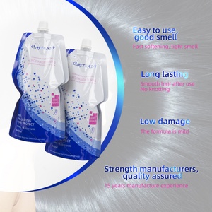 Crème lissante permanente pour cheveux à la kératine, prix de gros en stock - Product Image 2