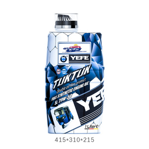 <span class=keywords><strong>Huile</strong></span> <span class=keywords><strong>moteur</strong></span> automobile SN 5W 30 entièrement synthétique pour voitures particulières, SUV, toutes saisons, améliore les performances et la consommation de carburant - Product Image 4
