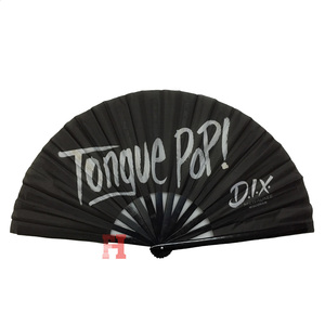 Día <span class=keywords><strong>de</strong></span> San Valentín negro personalizado kung fu VENTILADOR <span class=keywords><strong>DE</strong></span> <span class=keywords><strong>LA</strong></span> MANO - Product Image 2
