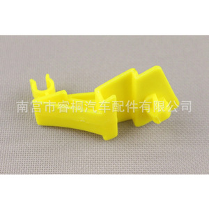 Clip de Montaje para Capó Shuangxuan 8A6116828AC, Clip de Soporte de Plástico para Ford Fiesta Transit B-Max - Product Image 1