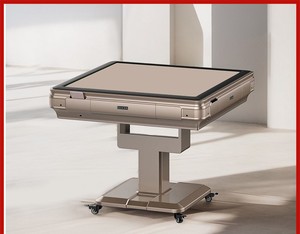 New Home Use Automatic Mahjong Table Easy-to-Use Foldable Design Modern Style Silent Folding Machine 2025050703 Mahjong Table Ga - Product Image 3