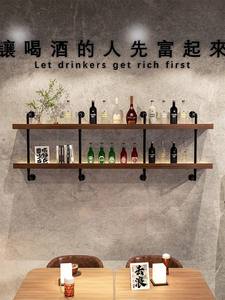 Casier à vin et bibliothèque en bois et fer de style industriel mural pour îlots de cuisine et chariots pour comptoir de bar, restaurant et maison d'hôtes - Product Image 5