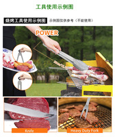 Ensemble de 18 ustensiles de barbecue d'extérieur en acier inoxydable résistant à la chaleur pour la cuisson et le barbecue