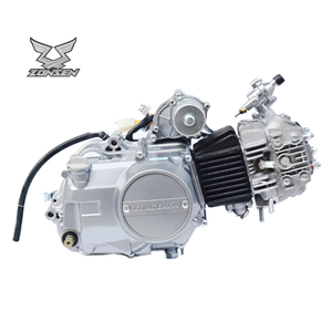 OEM China Original Factory <b>Engine</b> Water-cooled Suitable for Three-whee <b>Engine</b> OEM China Original Fa - Product Image 1
