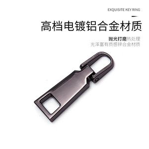 Porte-clés de voiture en alliage de zinc chromé, pendentif multifonctionnel pour usage domestique - Product Image 4