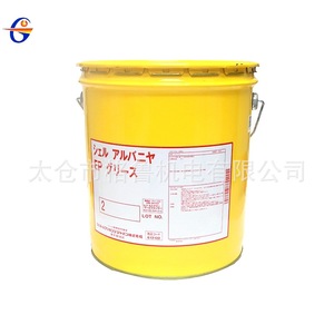 จาระบีหล่อลื่นโชวะ อัลวาโน่ อีพี2 เอ็นแอลจีไอ 2 สำหรับการบำรุงรักษารหัสจักรอุตสาหกรรม - Product Image 3