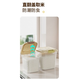 Large capacity household storage <b>box</b> for <b>clothes</b>, toys, and miscellaneous items, thickened with lid, made of plastic. - Product Image 4