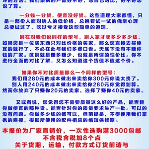 พัดลมแบบแกนหมุน ขนาดเส้นผ่านศูนย์กลาง 600 มม. โรเตอร์ภายนอก ระบายความร้อนด้วยน้ำมันไฮดรอลิก ใช้ไฟฟ้ากระแสสลับ 220V รองรับ OEM - Product Image 2