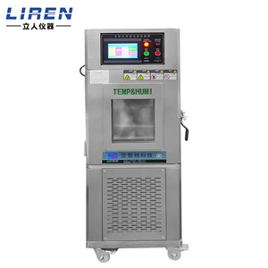 Cámara de Prueba de Temperatura y Humedad Constantes Programable de Tamaño de Laboratorio, Simulador Climático, Equipo de Prueba de Simulación Ambiental - Product Image 1